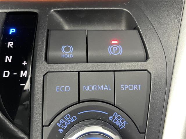 RAV4 アドベンチャー TRDエアロ サンルーフ 純正9インチディスプレイオーディオ パノラミックビューモニター BSM ビルトインETC2.0 前後ドライブレコーダー レーダークルーズ ミラー一体型ドラレコ AC100V(25枚目)