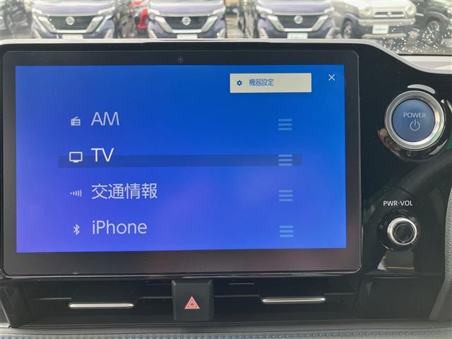 ヴォクシー ハイブリッドＳ－Ｚ（21枚目）