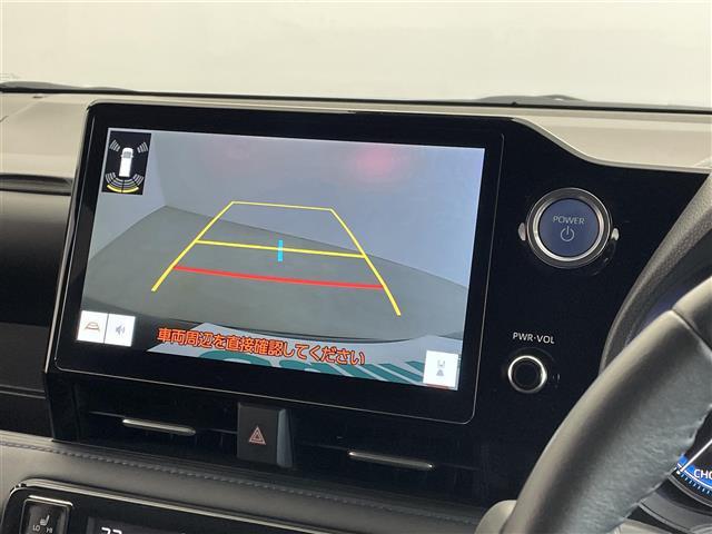 ヴォクシー ハイブリッドS-Z 快適利便パッケージ 純正10.5インチディスプレイオーディオ バックカメラ ビルトインETC2.0 DVD再生 三眼 レーダークルーズ シートヒーター ステアリングヒーター HDMI AC100V(3枚目)