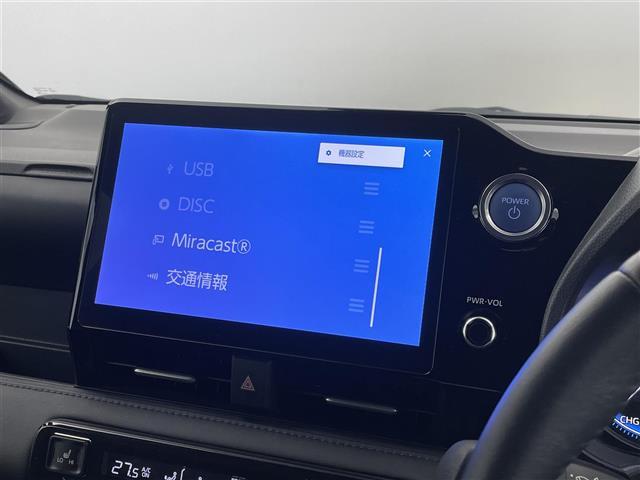 ヴォクシー ハイブリッドS-Z 快適利便パッケージ 純正10.5インチディスプレイオーディオ バックカメラ ビルトインETC2.0 DVD再生 三眼 レーダークルーズ シートヒーター ステアリングヒーター HDMI AC100V(6枚目)