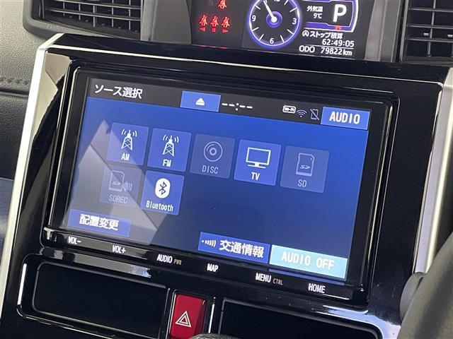 ルーミー カスタムG スマートアシスト3 純正9インチナビ バックカメラ ドライブレコーダー クルーズコントロール ステアリングスイッチ 純正アルミホイール スマートキー オートハイビーム LEDヘッドライト 地デジTV(4枚目)