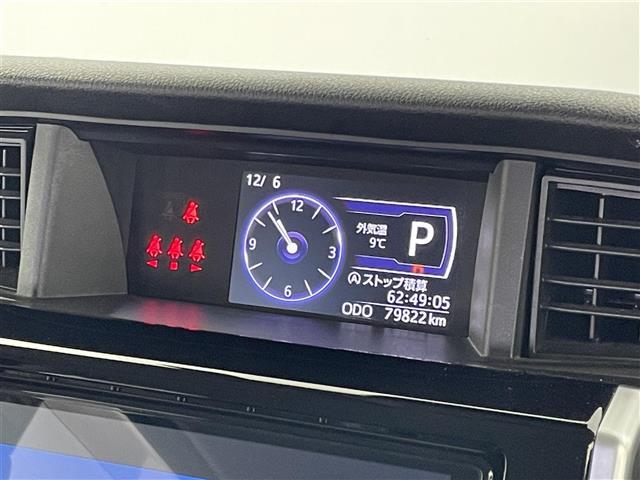 ルーミー カスタムG スマートアシスト3 純正9インチナビ バックカメラ ドライブレコーダー クルーズコントロール ステアリングスイッチ 純正アルミホイール スマートキー オートハイビーム LEDヘッドライト 地デジTV(6枚目)