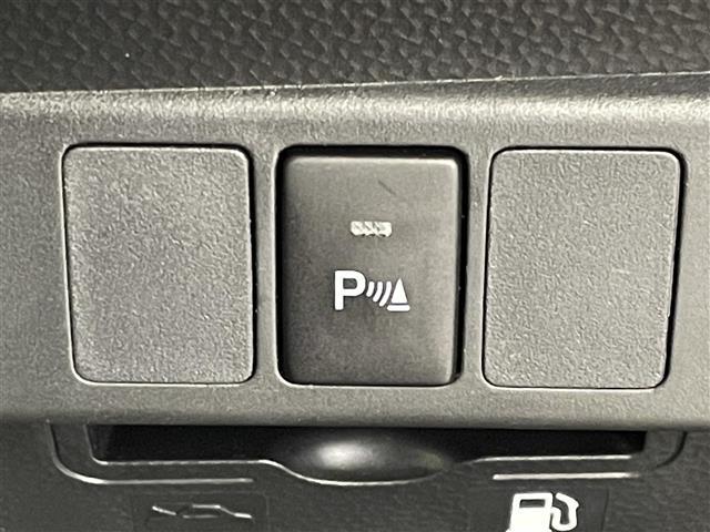 ルーミー カスタムG スマートアシスト3 純正9インチナビ バックカメラ ドライブレコーダー クルーズコントロール ステアリングスイッチ 純正アルミホイール スマートキー オートハイビーム LEDヘッドライト 地デジTV(19枚目)