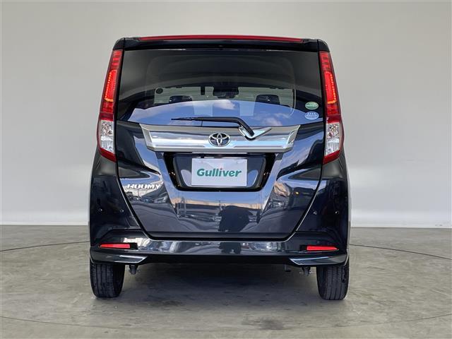 ルーミー カスタムG スマートアシスト3 純正9インチナビ バックカメラ ドライブレコーダー クルーズコントロール ステアリングスイッチ 純正アルミホイール スマートキー オートハイビーム LEDヘッドライト 地デジTV(39枚目)