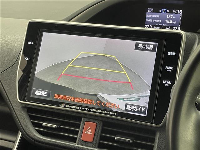 ヴォクシー ハイブリッドZS 純正10インチナビ フリップダウンモニター バックカメラカメラ ビルトインETC トヨタセーフティーセンス クルーズコントロール シートヒーター 純正アルミホイール オートハイビーム LED 地デジ(4枚目)