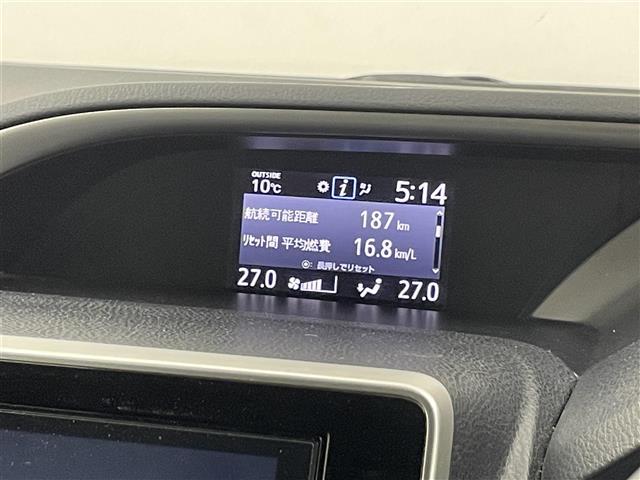 ヴォクシー ハイブリッドZS 純正10インチナビ フリップダウンモニター バックカメラカメラ ビルトインETC トヨタセーフティーセンス クルーズコントロール シートヒーター 純正アルミホイール オートハイビーム LED 地デジ(6枚目)