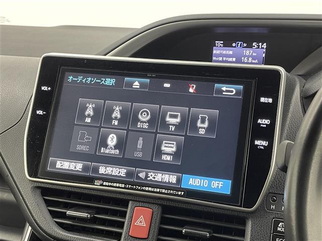 ヴォクシー ハイブリッドZS 純正10インチナビ フリップダウンモニター バックカメラカメラ ビルトインETC トヨタセーフティーセンス クルーズコントロール シートヒーター 純正アルミホイール オートハイビーム LED 地デジ(7枚目)