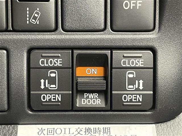 ヴォクシー ハイブリッドZS 純正10インチナビ フリップダウンモニター バックカメラカメラ ビルトインETC トヨタセーフティーセンス クルーズコントロール シートヒーター 純正アルミホイール オートハイビーム LED 地デジ(18枚目)