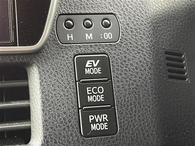 ヴォクシー ハイブリッドZS 純正10インチナビ フリップダウンモニター バックカメラカメラ ビルトインETC トヨタセーフティーセンス クルーズコントロール シートヒーター 純正アルミホイール オートハイビーム LED 地デジ(23枚目)