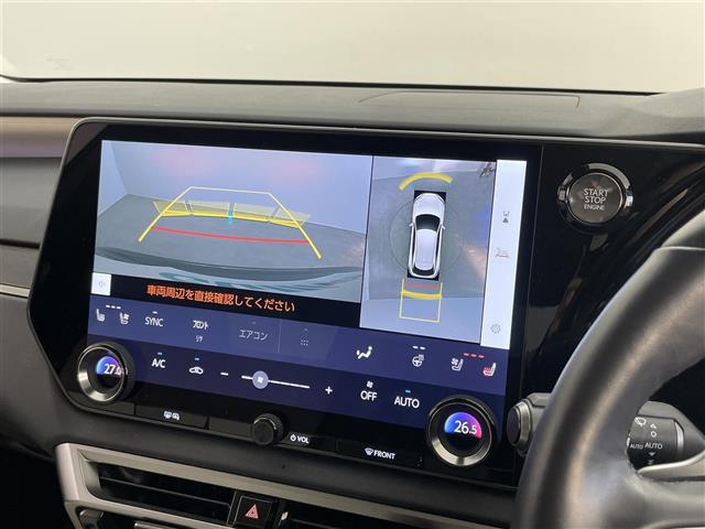 RX RX350 バージョンL サンルーフ メーカーナビ パノラミックビューモニター BSM HUD 白ハーフレザー 三眼LED レーダークルーズ デジタルミラー シートヒーター ベンチレーション ステアリングヒーター メモリシート(4枚目)