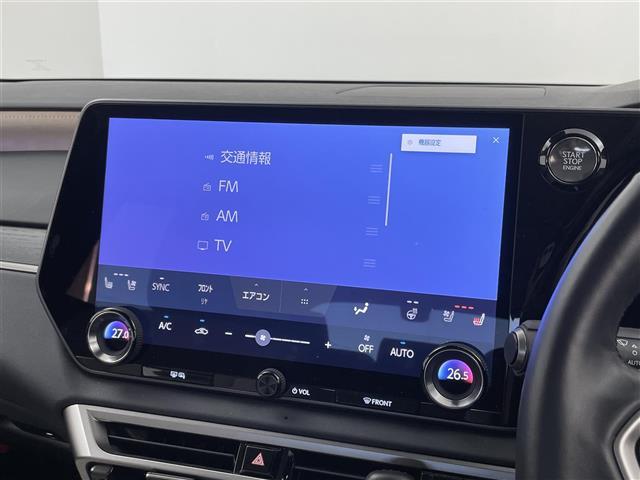 RX RX350 バージョンL サンルーフ メーカーナビ パノラミックビューモニター BSM HUD 白ハーフレザー 三眼LED レーダークルーズ デジタルミラー シートヒーター ベンチレーション ステアリングヒーター メモリシート(6枚目)