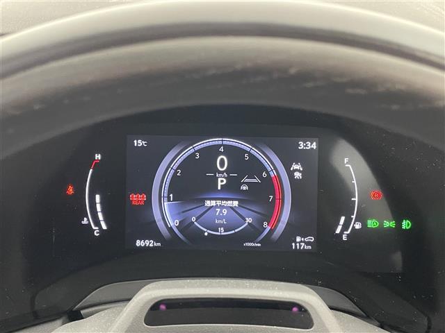 RX RX350 バージョンL サンルーフ メーカーナビ パノラミックビューモニター BSM HUD 白ハーフレザー 三眼LED レーダークルーズ デジタルミラー シートヒーター ベンチレーション ステアリングヒーター メモリシート(11枚目)