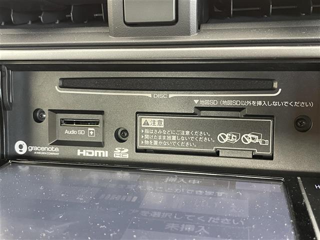 GR86 SZ 純正ナビ バックカメラ ETC 前後ドライブレコーダー クルーズコントロール ステアリングスイッチ プッシュスタート スマートキー 純正アルミホイール オートライト LEDヘッドライト 地デジフルセグ(6枚目)