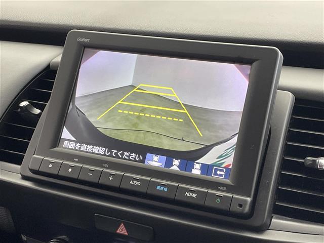 フィット e:HEV RS 純正8インチメモリナビ バックカメラ ドライブレコーダー レーダークルーズコントロール ETC 衝突被害軽減 純正16インチAW オートLEDライト ハーフレザーシート(3枚目)