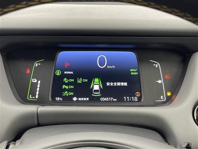フィット e:HEV RS 純正8インチメモリナビ バックカメラ ドライブレコーダー レーダークルーズコントロール ETC 衝突被害軽減 純正16インチAW オートLEDライト ハーフレザーシート(9枚目)