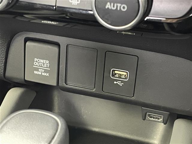 フィット e:HEV RS 純正8インチメモリナビ バックカメラ ドライブレコーダー レーダークルーズコントロール ETC 衝突被害軽減 純正16インチAW オートLEDライト ハーフレザーシート(28枚目)