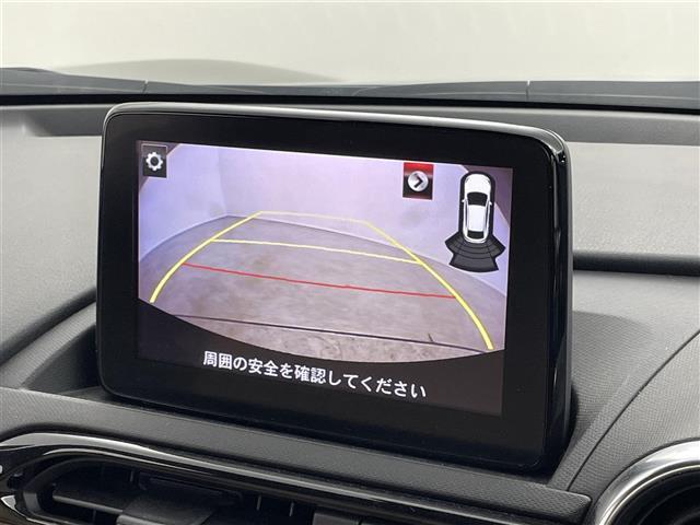 ロードスターRF VS BOSEサウンド 純正7インチナビ バックカメラ BSM ベージュレザー ビルトインETC ドラレコ クルーズコントロール シートヒーター 社外アルミホイール スマートキー オートライト LED TV(3枚目)