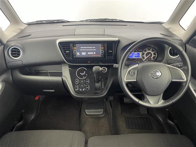 デイズルークス ハイウェイスター　Ｘ　Ｇパッケージ　純正ナビ　アラウンドビューモニター　ＥＴＣ　ドライブレコーダー　両側パワースライドドア　ステアリングスイッチ　純正アルミホイール　プッシュスタート　スマートキー　オートライト　ＨＩＤライト　地デジＴＶ（2枚目）