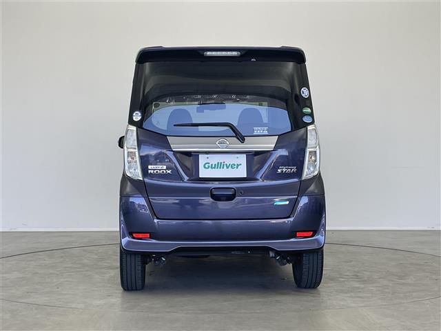 デイズルークス ハイウェイスター　Ｘ　Ｇパッケージ　純正ナビ　アラウンドビューモニター　ＥＴＣ　ドライブレコーダー　両側パワースライドドア　ステアリングスイッチ　純正アルミホイール　プッシュスタート　スマートキー　オートライト　ＨＩＤライト　地デジＴＶ（39枚目）