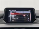 ＸＤ　Ｌパッケージ　禁煙車　ブラックレザーシート　フルエアロ　社外サス　ＨＵＤ　ＢＳＭ　ドライブレコーダー　ＥＴＣ　シートヒーター　パワーシート　メモリシート　ルーフレール　コーナーセンサー　地デジフルセグ（9枚目）