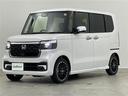 ターボコーディネートスタイル　禁煙車　純正８型ナビ　バックカメラ　両側パワースライドドア　ホンダセンシング　アダプティブクルーズコントロール　パドルシフト　オートホールド　シートヒーター　ステアリングスイッチ　プッシュスタート（41枚目）