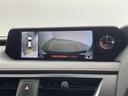 ＵＸ ＵＸ２５０ｈ　Ｆスポーツ　マークレビンソン　メーカーナビ　パノラミックビューモニター　ＢＳＭ　ＨＵＤ　黒　セーフティシステムプラス　レーダークルーズ　ビルトインＥＴＣ２．０　前後ドラレコ　ステアリングヒーター　メモリシート（3枚目）
