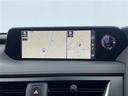 ＵＸ ＵＸ２５０ｈ　Ｆスポーツ　マークレビンソン　メーカーナビ　パノラミックビューモニター　ＢＳＭ　ＨＵＤ　黒　セーフティシステムプラス　レーダークルーズ　ビルトインＥＴＣ２．０　前後ドラレコ　ステアリングヒーター　メモリシート（4枚目）