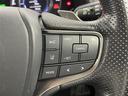 ＵＸ２５０ｈ　Ｆスポーツ　マークレビンソン　メーカーナビ　パノラミックビューモニター　ＢＳＭ　ＨＵＤ　黒　セーフティシステムプラス　レーダークルーズ　ビルトインＥＴＣ２．０　前後ドラレコ　ステアリングヒーター　メモリシート（14枚目）