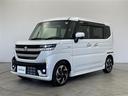 ◆【クルマのある生活に、もっと安心を】ガリバーの保証は、走行距離が無制限!電球や消耗品、ナビ等の社外品も保証対象。末永いカーライフに対応する充実した保証内容(保証期間によって保証内容は変わります)