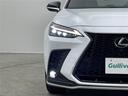 NX350h Fスポーツ サンルーフ メーカーナビ パノラミックビューモニター BSM HUD 赤レザー 三眼LED レーダークルーズコントロール デジタルインナーミラー ビルトインETC2.0 前後ドライブレコーダー 地デジ(35枚目)