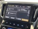 ヴェルファイア ２．５Ｚ　Ａエディション　ゴールデンアイズ　サンルーフ　純正１０型ナビ　地デジＴＶ　Ｂカメラ　後席モニター　プリクラッシュセーフティー　レーンキープ　クルコン　両側電動スライドドア　モデリスタ　ＬＥＤオートライト　ＥＴＣ２．０　純正ＡＷ（8枚目）