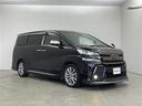 ２．５Ｚ　Ａエディション　ゴールデンアイズ　サンルーフ　純正１０型ナビ　地デジＴＶ　Ｂカメラ　後席モニター　プリクラッシュセーフティー　レーンキープ　クルコン　両側電動スライドドア　モデリスタ　ＬＥＤオートライト　ＥＴＣ２．０　純正ＡＷ（34枚目）
