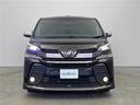 ２．５Ｚ　Ａエディション　ゴールデンアイズ　サンルーフ　純正１０型ナビ　地デジＴＶ　Ｂカメラ　後席モニター　プリクラッシュセーフティー　レーンキープ　クルコン　両側電動スライドドア　モデリスタ　ＬＥＤオートライト　ＥＴＣ２．０　純正ＡＷ（35枚目）