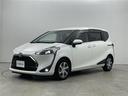 ◆【クルマのある生活に、もっと安心を】ガリバーの保証は、走行距離が無制限!電球や消耗品、ナビ等の社外品も保証対象。末永いカーライフに対応する充実した保証内容(保証期間によって保証内容は変わります)