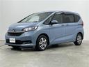 ◆【クルマのある生活に、もっと安心を】ガリバーの保証は、走行距離が無制限!電球や消耗品、ナビ等の社外品も保証対象。末永いカーライフに対応する充実した保証内容(保証期間によって保証内容は変わります)