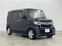 L 純正8型ナビ ホンダセンシング 両側電動スライドドア シートヒーター レーダークルコン レーンキープ コーナーセンサー LEDオートライト 純正ドラレコ ビルトインETC スマートキー 地デジTV(36枚目)