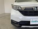 クロスター・ホンダセンシング 純正メモリナビ バックカメラ 両側電動スライドドア 前後ドライブレコーダー レーダークルーズコントロール ビルトインETC シートヒーター ハーフレザーシート アイドリングストップ 純正15インチAW(34枚目)