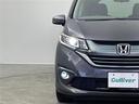 ハイブリッド・EX 純正9インチナビ バックカメラ ビルトインETC ドライブレコーダー ホンダセンシング アダプティブクルーズコントロール シートヒーター HDMI 純正アルミホイール オートライト LEDヘッドライト(32枚目)