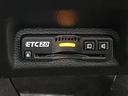 Ｇ　純正９インチディスプレイオーディオ　バックカメラ　ビルトインＥＴＣ２．０　前後ドライブレコーダー　ホンダセンシング　アダプティブクルーズコントロール　ワイヤレス充電　純正アルミホイール　オートライト（14枚目）