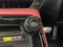 NX350h Fスポーツ サンルーフ メーカーナビ パノラミックビューモニター BSM HUD 赤レザー 三眼LED レーダークルーズコントロール デジタルインナーミラー ビルトインETC2.0 ベンチレーション 地デジTV(19枚目)