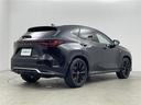 NX350h Fスポーツ サンルーフ メーカーナビ パノラミックビューモニター BSM HUD 赤レザー 三眼LED レーダークルーズコントロール デジタルインナーミラー ビルトインETC2.0 ベンチレーション 地デジTV(42枚目)