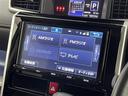 ルーミー カスタムＧ－Ｔ　スマートアシスト２　純正９インチナビ　バックカメラ　ビルトインＥＴＣ　前後ドライブレコーダー　クルーズコントロール　シートヒーター　社外アルミホイール　スマートキー　オートライト　ＬＥＤヘッドライト（4枚目）