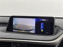 ＲＸ ３００　Ｆスポーツ　サンルーフ　メーカーナビ　ＢＳＭ　ＨＵＤ　赤レザー　三眼ＬＥＤ　ビルトインＥＴＣ２．０　ドライブレコーダー　セーフティシステムプラス　レーダークルーズ　シートヒーター　ベンチレーション　ＡＣ１００Ｖ（4枚目）