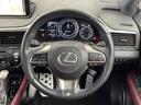 ＲＸ ３００　Ｆスポーツ　サンルーフ　メーカーナビ　ＢＳＭ　ＨＵＤ　赤レザー　三眼ＬＥＤ　ビルトインＥＴＣ２．０　ドライブレコーダー　セーフティシステムプラス　レーダークルーズ　シートヒーター　ベンチレーション　ＡＣ１００Ｖ（8枚目）