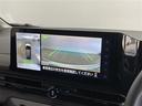 セレナ ハイウェイスターV プロパイロット 純正12.3インチナビ アラウンドビューモニター BSI ビルトインETC2.0 前後ドライブレコーダー レーダークルーズ インテリジェントルームミラー ワイヤレス充電 HDMI TV 中古車画像_3