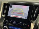 アルファード 2.5S タイプゴールドII 純正9インチディスプレイオーディオ フリップダウンモニター バックカメラ ビルトインETC2.0 前後ドライブレコーダー セーフティセンス レーダークルーズ オートハイビーム AC100V 三眼LED 中古車画像_4