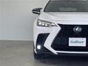 ＮＸ３５０ｈ　Ｆスポーツ　ＴＲＤエアロ　ムーンルーフ　マークレビンソン　メーカーナビ　パノラミックビュー　ＢＳＭ　ＨＵＤ　黒レザー　ＥＴＣ２．０　前後ドラレコ　デジタルミラー　シートヒーター　ベンチレーション　ＡＣ１００Ｖ（33枚目）