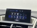 ＮＸ ＮＸ２００ｔ　アーバンスタイル　メーカーナビ　バックカメラ　赤レザーシート　三眼ＬＥＤ　クルーズコントロール　ビルトインＥＴＣ２．０　シートヒーター　メモリシート　ステアリングヒーター　純正アルミホイール　オートライト　地デジＴＶ（5枚目）