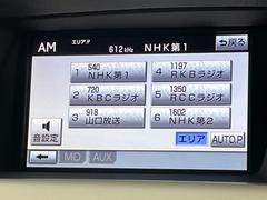 修復歴※などしっかり表記で安心をご提供！※当社基準による調査の結果、修復歴車と判断された車両は一部店舗を除き、販売を行なっておりません。万一、納車時に修復歴があった場合にはご契約の解除等に応じます。 5