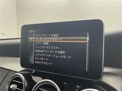 修復歴※などしっかり表記で安心をご提供！※当社基準による調査の結果、修復歴車と判断された車両は一部店舗を除き、販売を行なっておりません。万一、納車時に修復歴があった場合にはご契約の解除等に応じます。 5